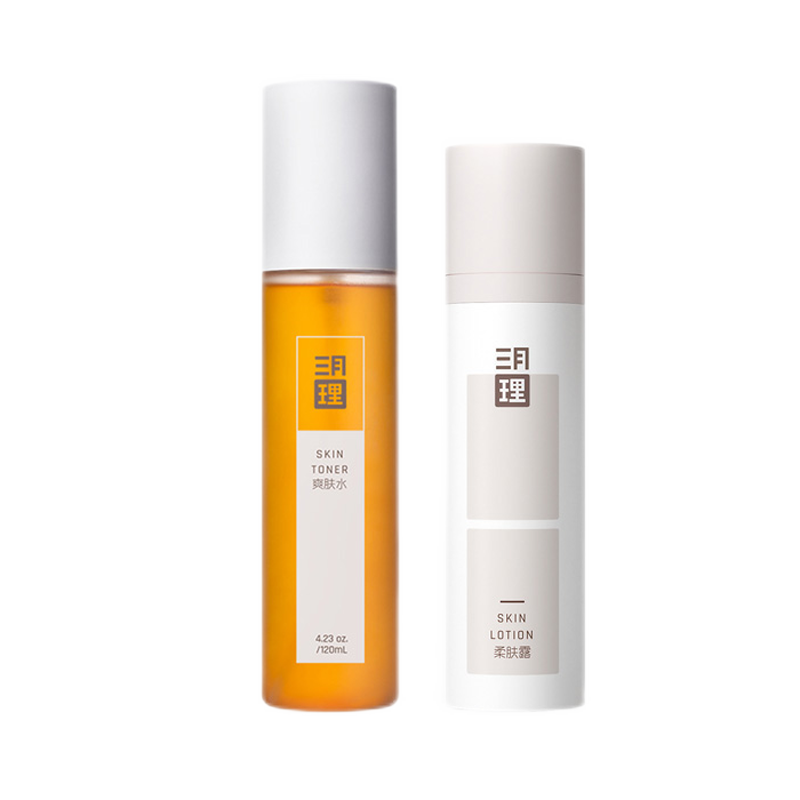 三月理 改善油光护肤套装