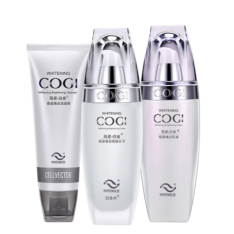 高姿 补水清洁 套装