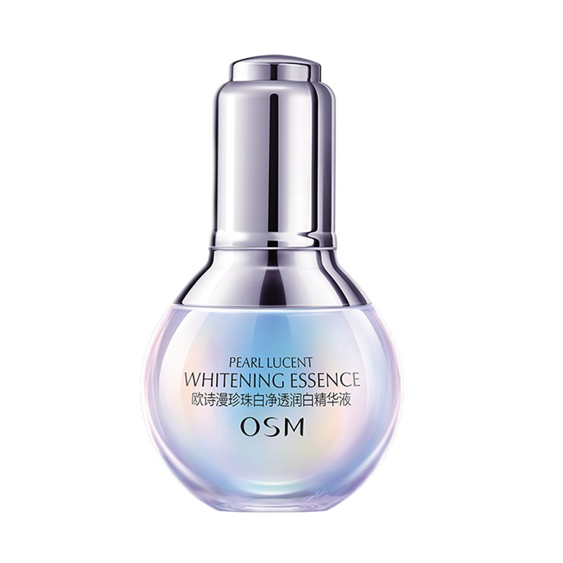 欧诗漫 珍珠白净透润白精华液