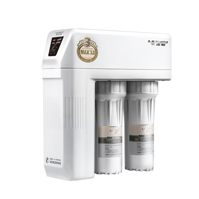 史密斯 大流量反渗透净水器