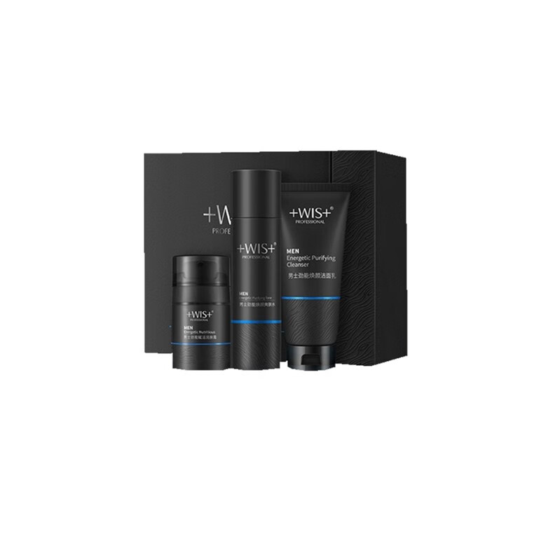 WIS 补水保湿 护肤套装