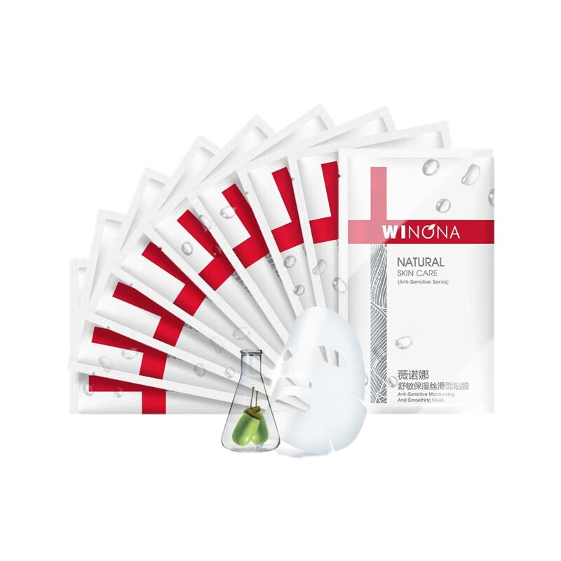 薇诺娜 舒敏补水多效面膜