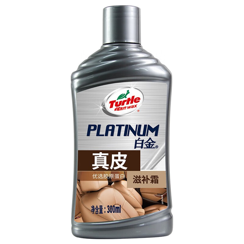 龟牌 滋润霜清洗剂