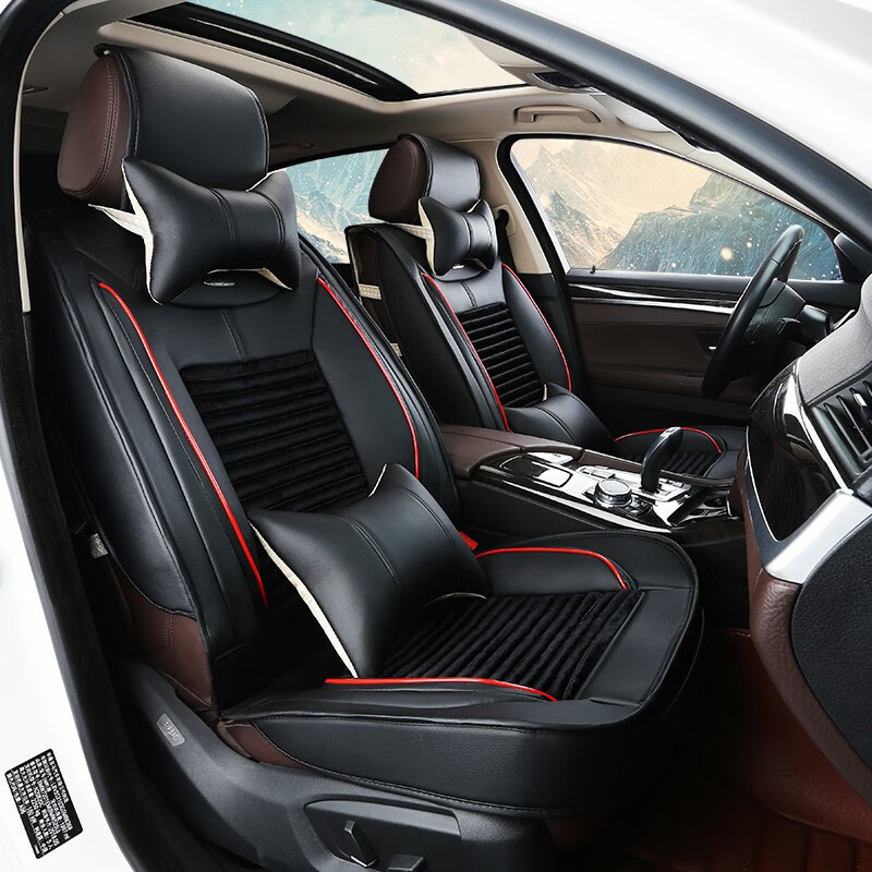 布雷什 侧翼包边座垫