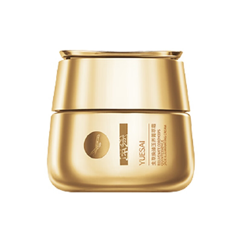 羽西 虫草焕臻 面霜