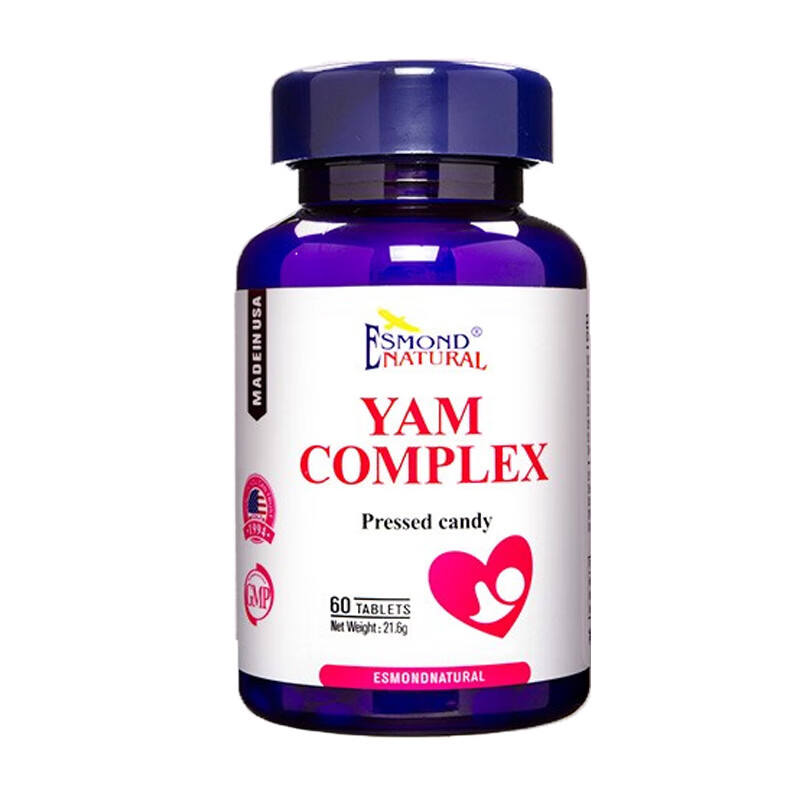 爱司盟 植物提取 芦笋复合片