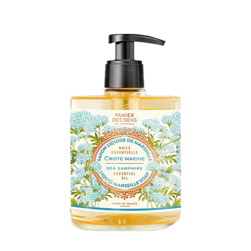 南法庄园 香氛 洗手液