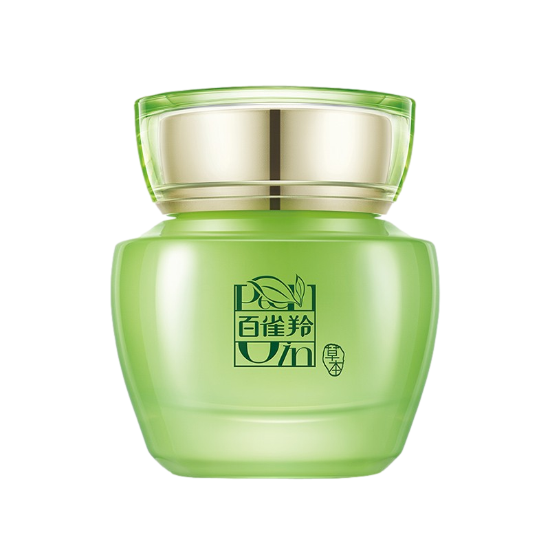 百雀羚 保湿亲肤乳液面霜