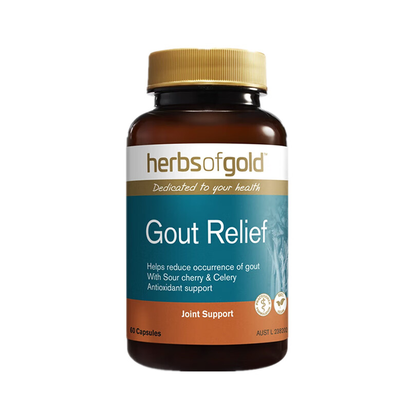 和丽康 进口 芹菜籽精华胶囊