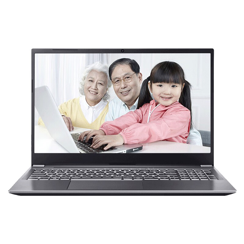 海尔 双面金属笔记本