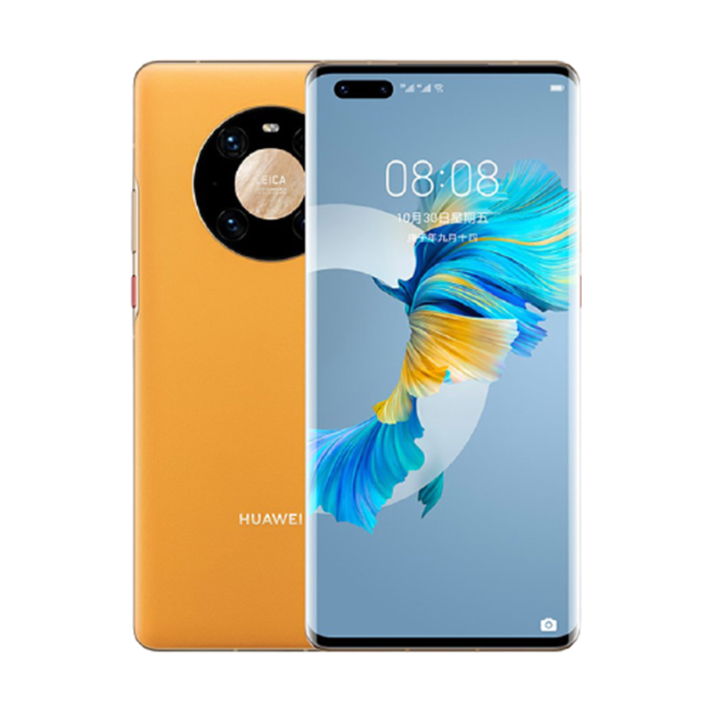 华为 旗舰芯片 手机