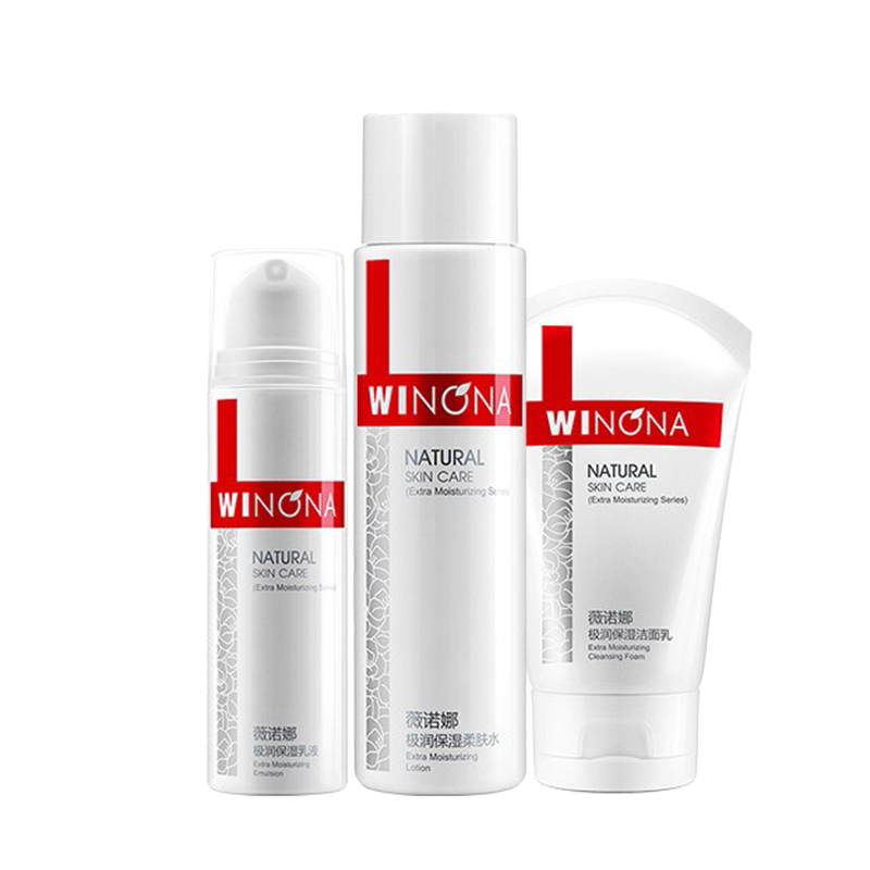 薇诺娜 春榆极润护肤套装