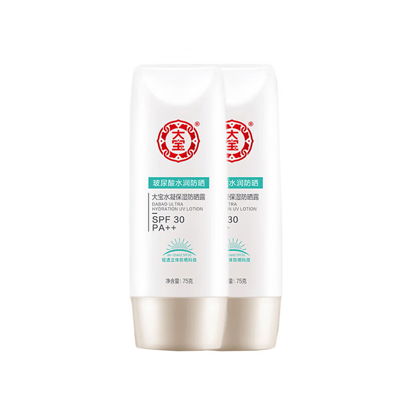 大宝 水凝保湿清润防晒霜