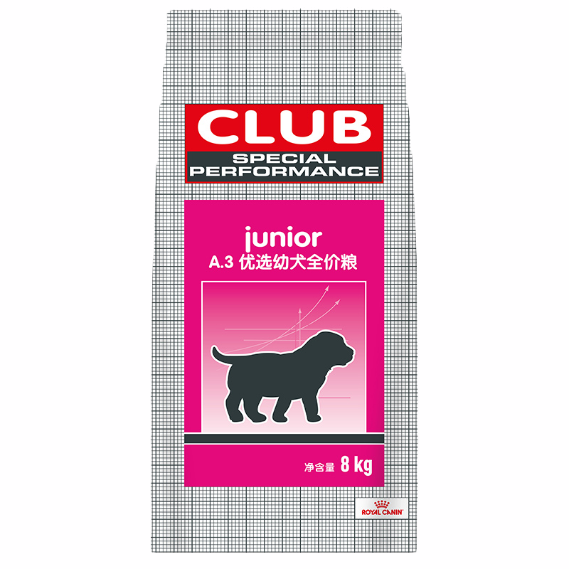 皇家宠物狗粮 Royal Canin 皇家狗粮a3优选幼犬狗粮通用粮8kg 怀孕及哺乳期母犬全犬种通用幼犬粮开启全面营养第一步 行情报价价格评测