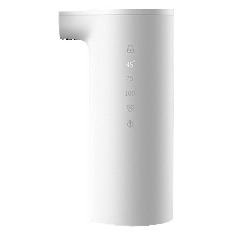 集米 安全节能小型饮水机