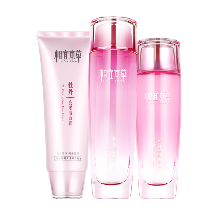 相宜本草 补水焕亮护肤套装