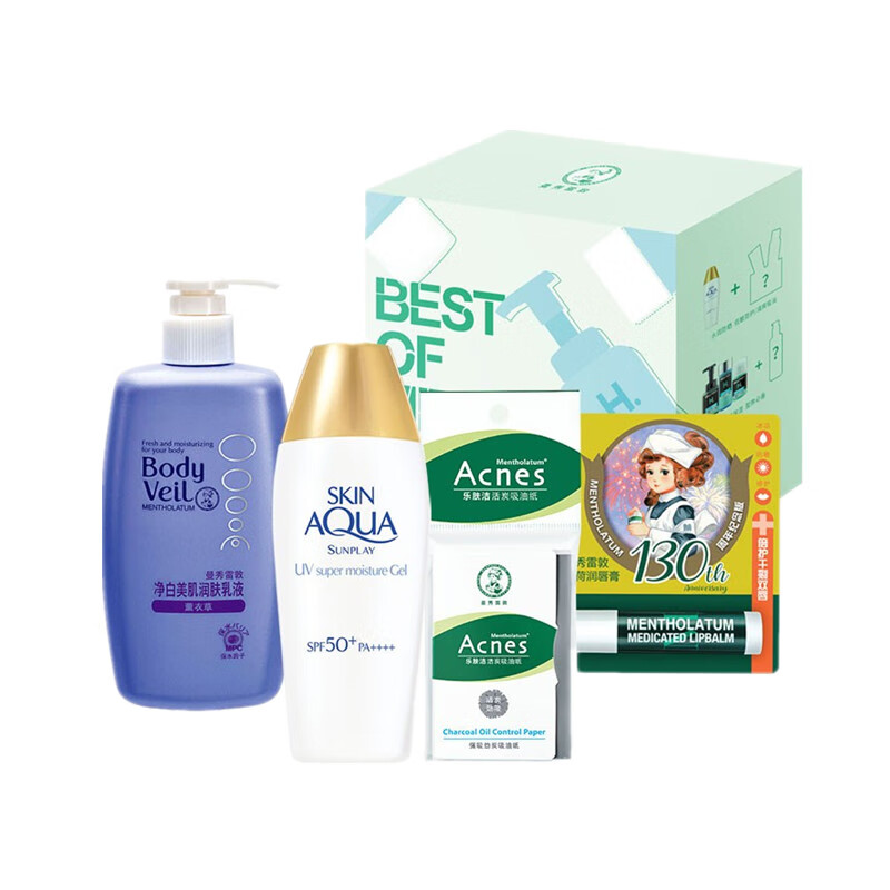 曼秀雷敦 天然保湿 护肤套装