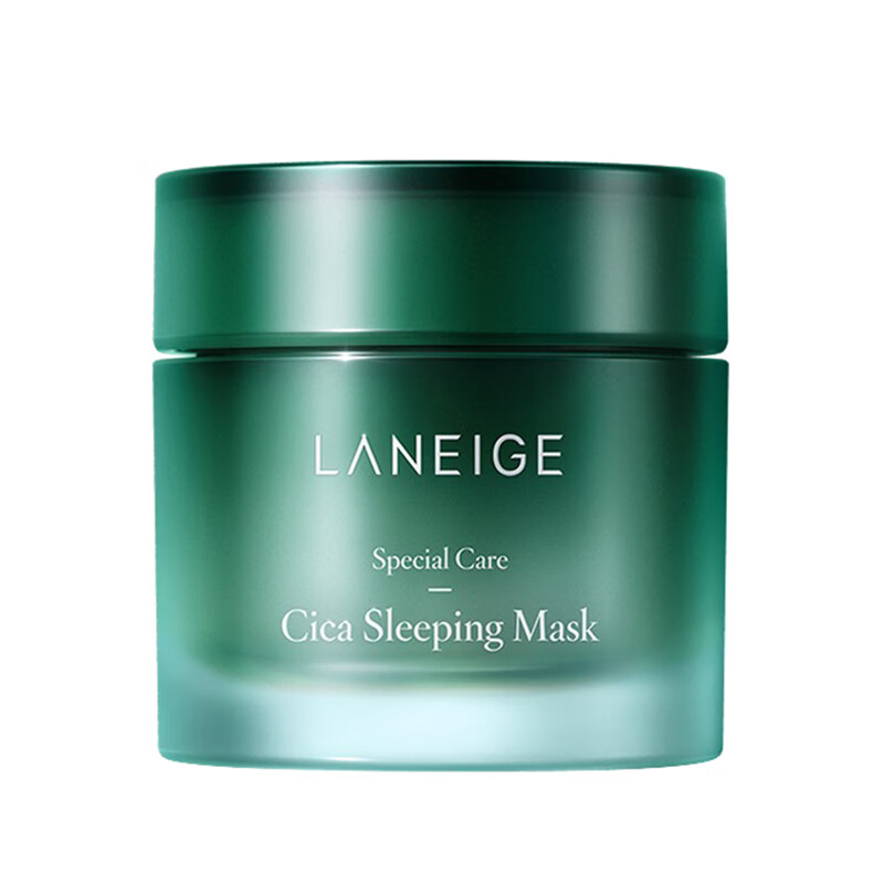 兰芝 夜间舒缓修护睡眠面膜