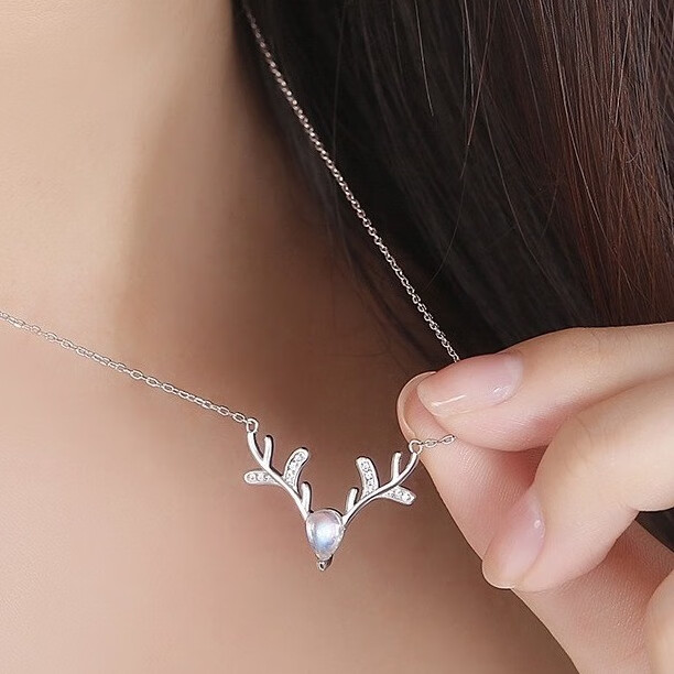 鑫铂尼 一路鹿有你银项链