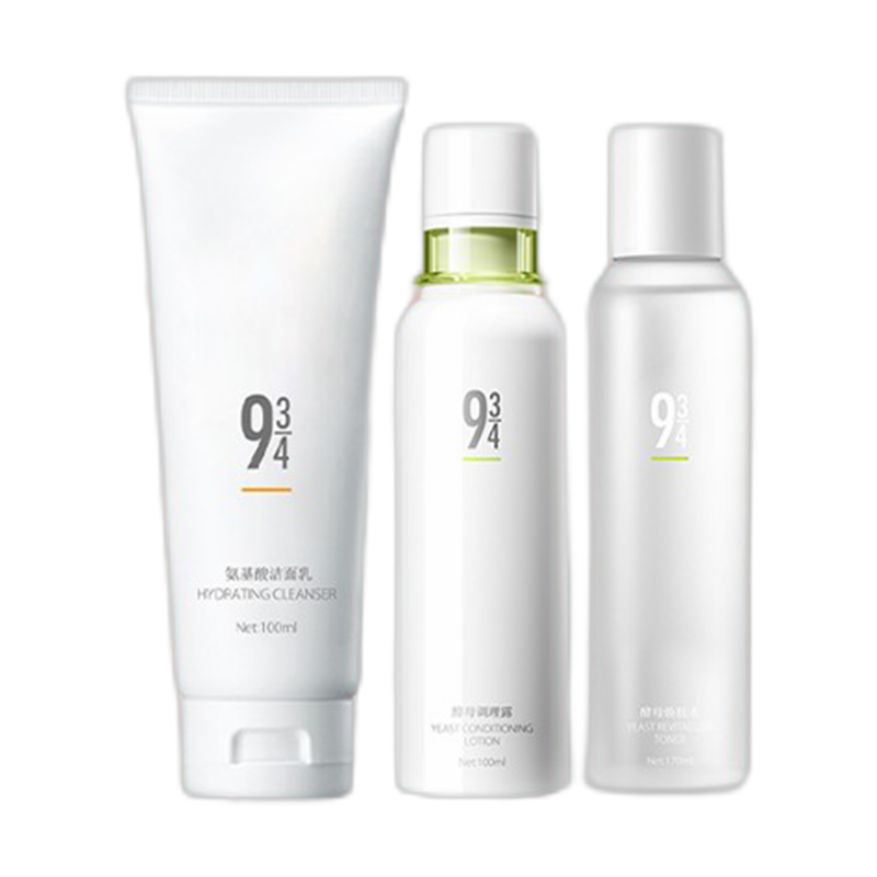 934 酵母控油补水套装