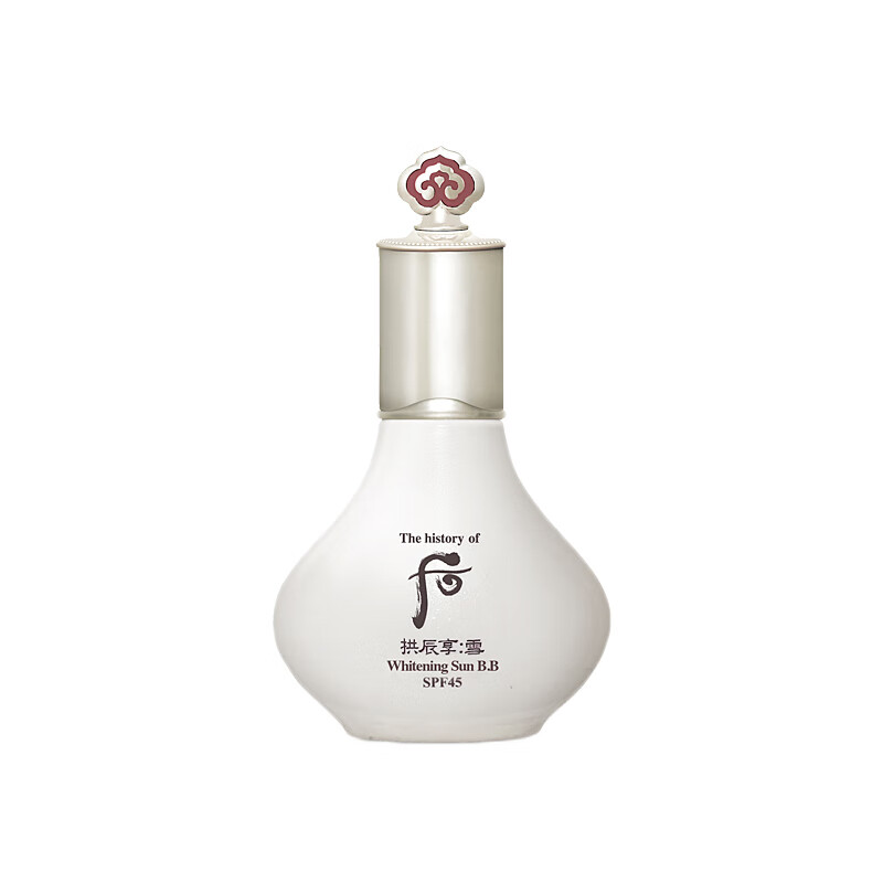 后 水润保湿易上妆防晒