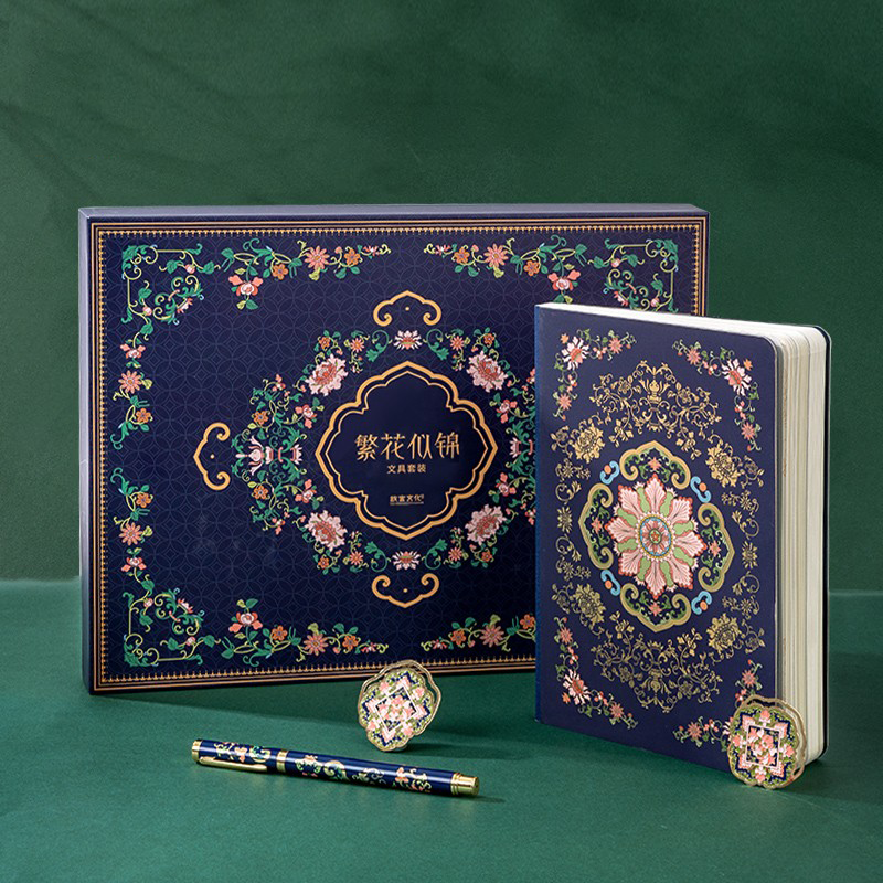 故宫文化繁花似锦文具套装