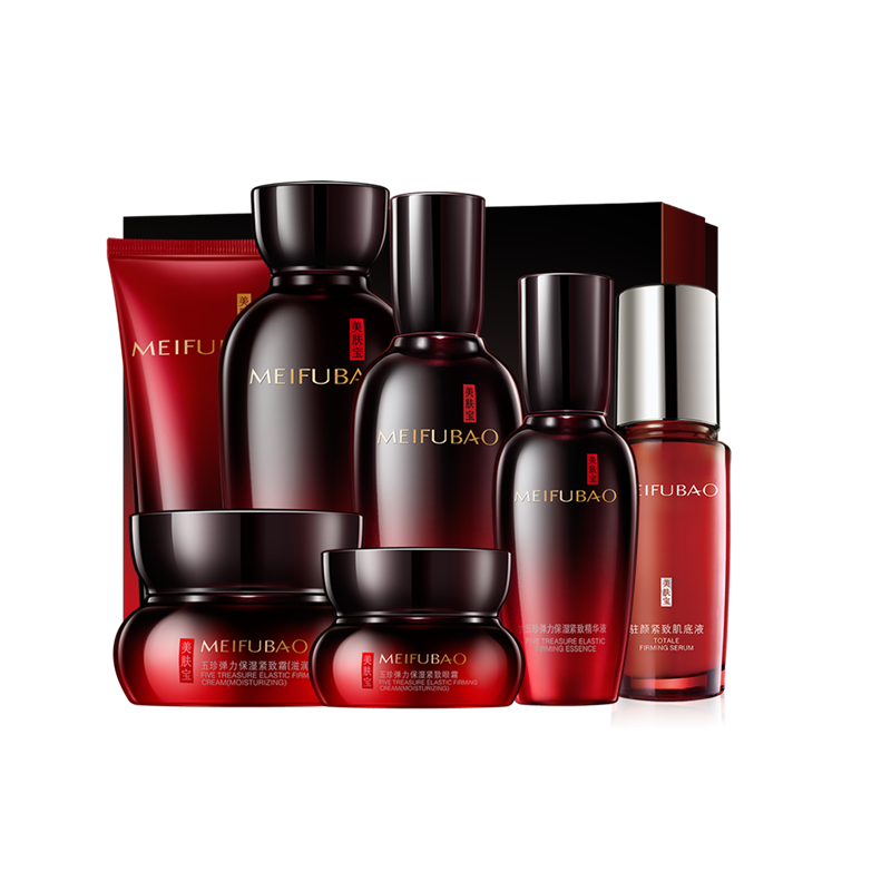 美肤宝 保湿紧致护肤礼盒