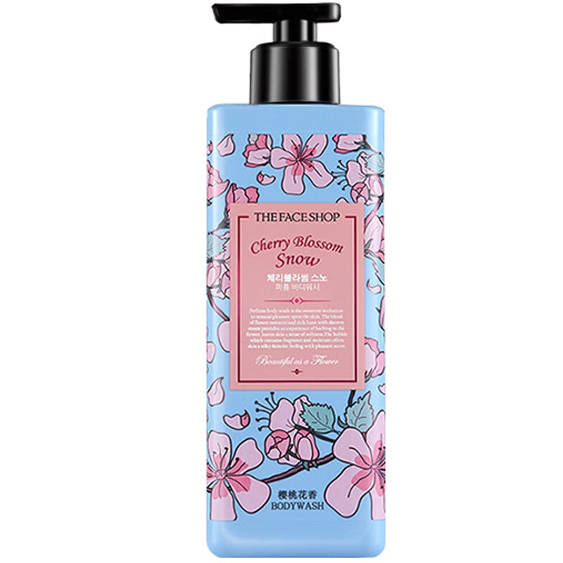 菲诗小铺花果香沐浴露