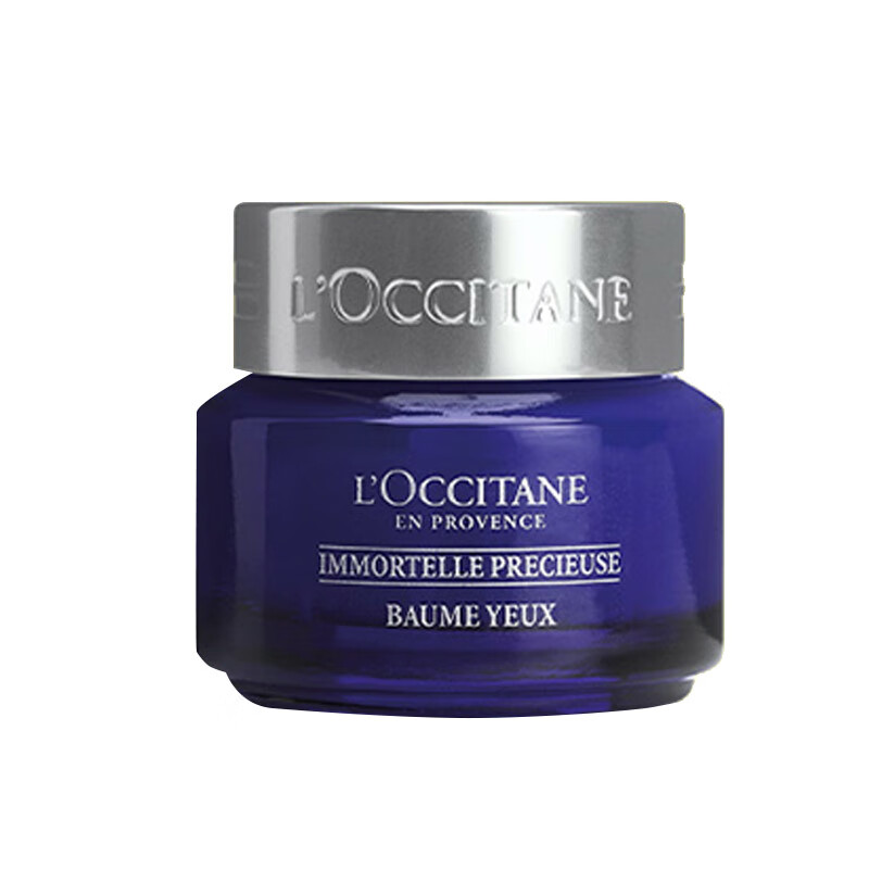 欧舒丹 紧致饱满淡化细纹眼霜