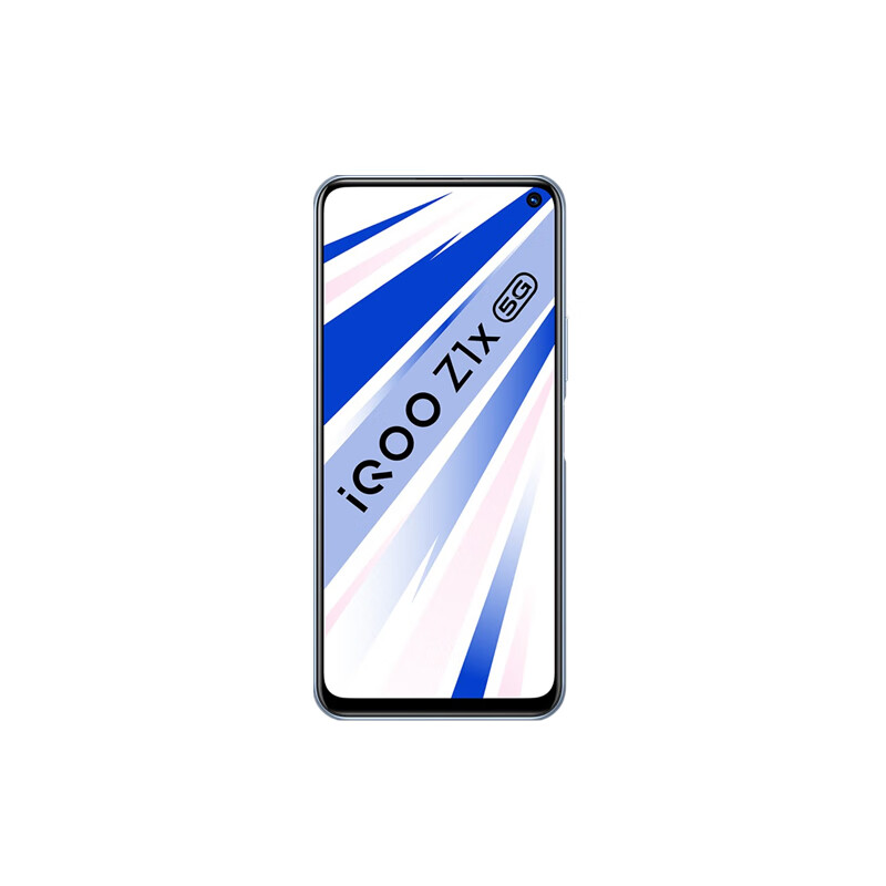 iQOO 高速网络 手机