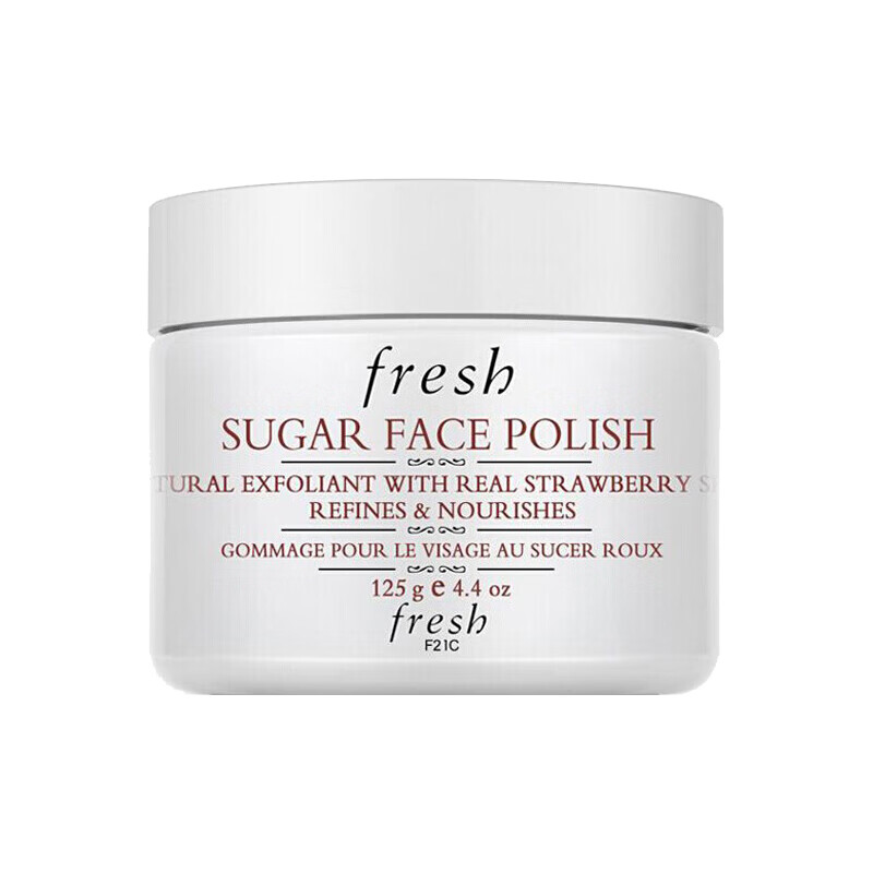 馥蕾诗 澄糖亮颜磨砂面膜