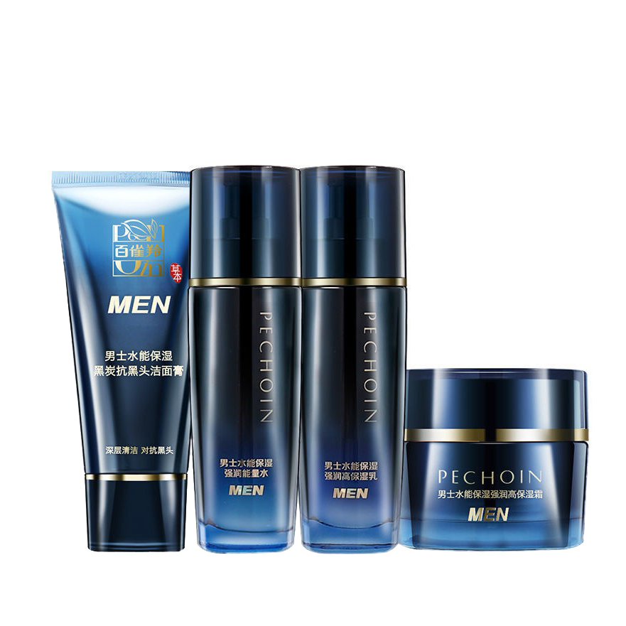 百雀羚 水能保湿套装