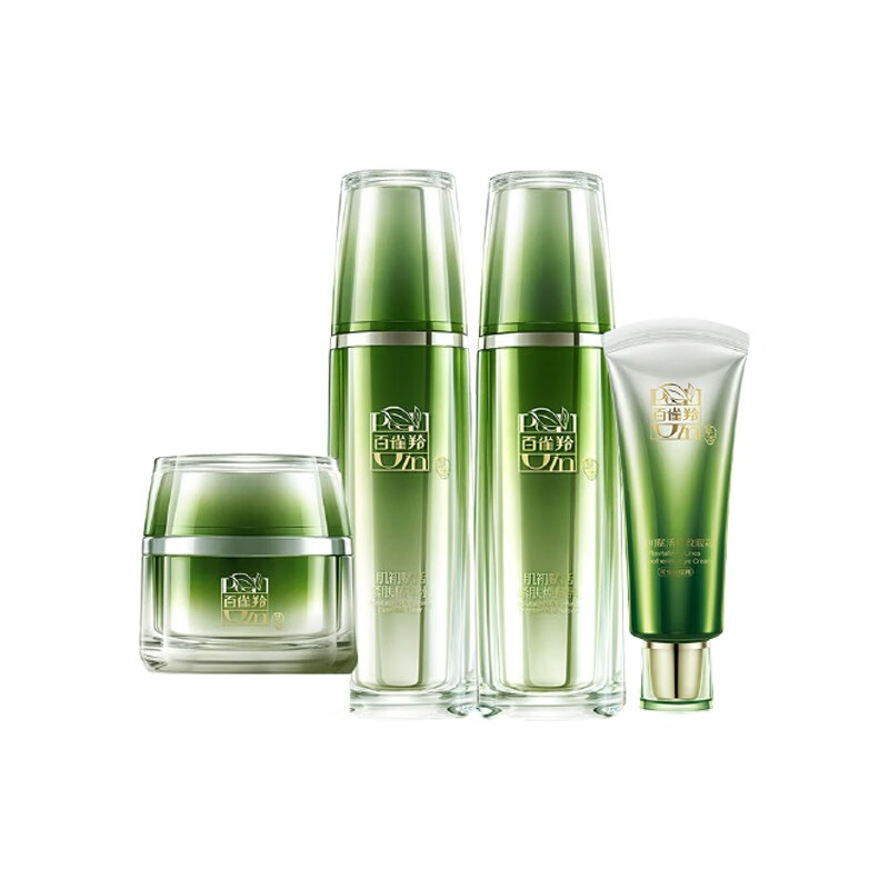 百雀羚 淡纹保湿 护肤套装