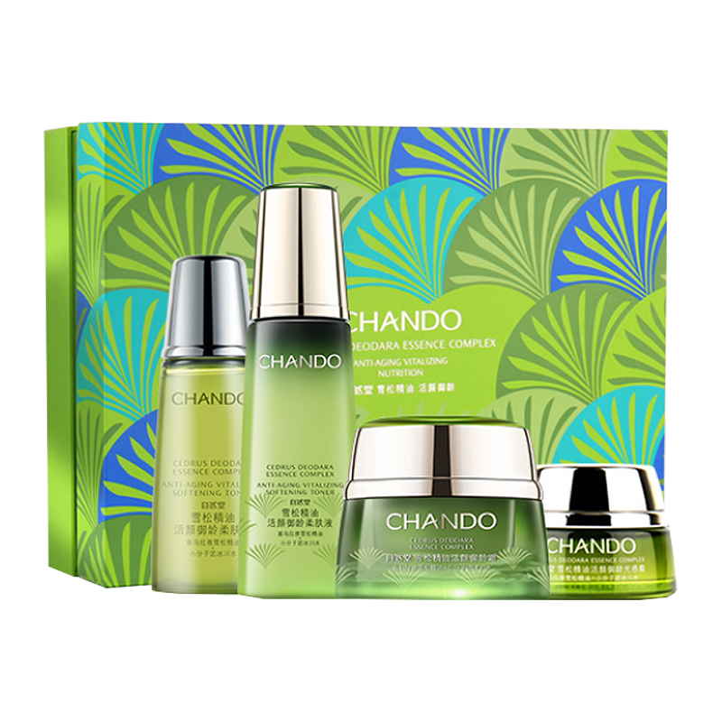 自然堂 活颜御龄悦享护肤套装