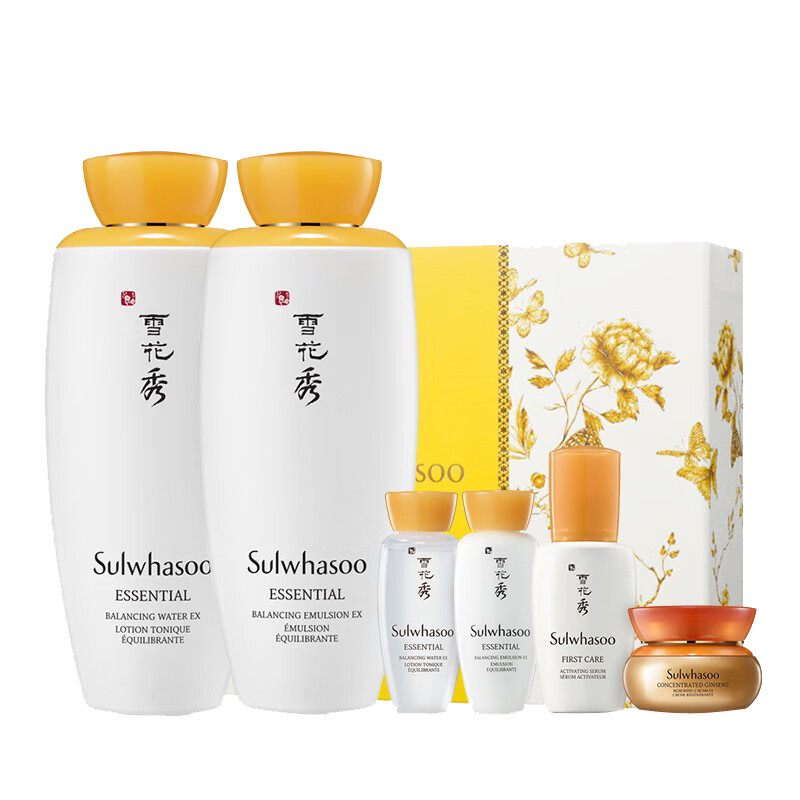 雪花秀 滋盈肌本水乳护肤品套装