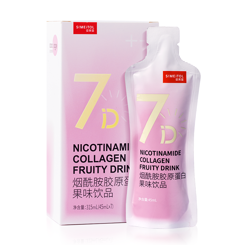 姿美堂胶原蛋白液态饮品