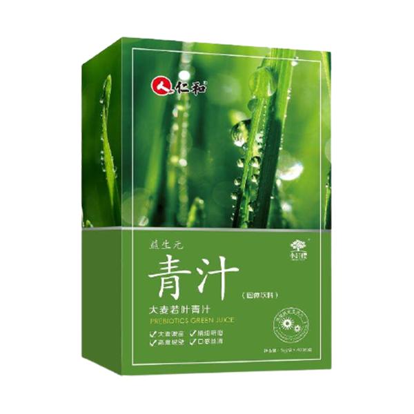 仁和 大麦若叶青汁粉