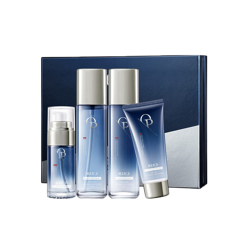 欧珀仕 抗油提亮 护肤套装