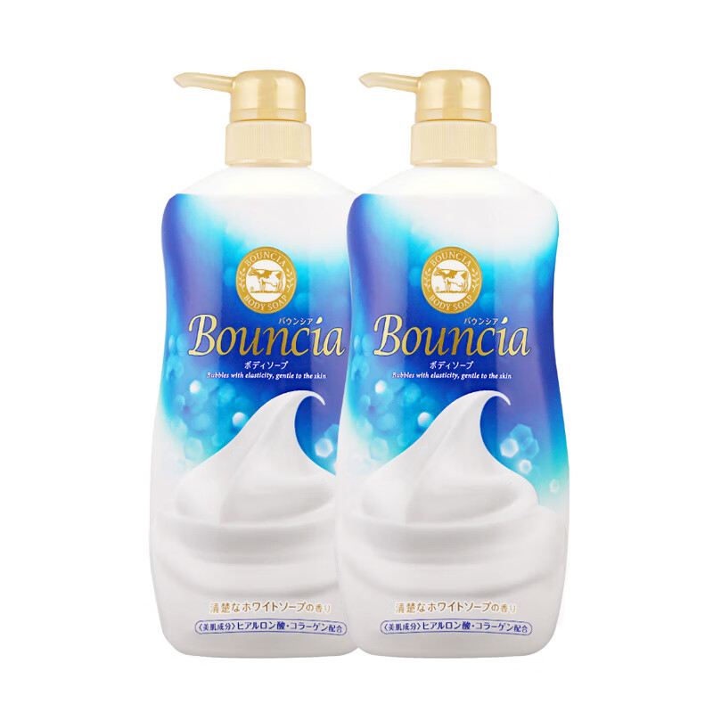 牛乳石硷 淡雅花香 套装沐浴露