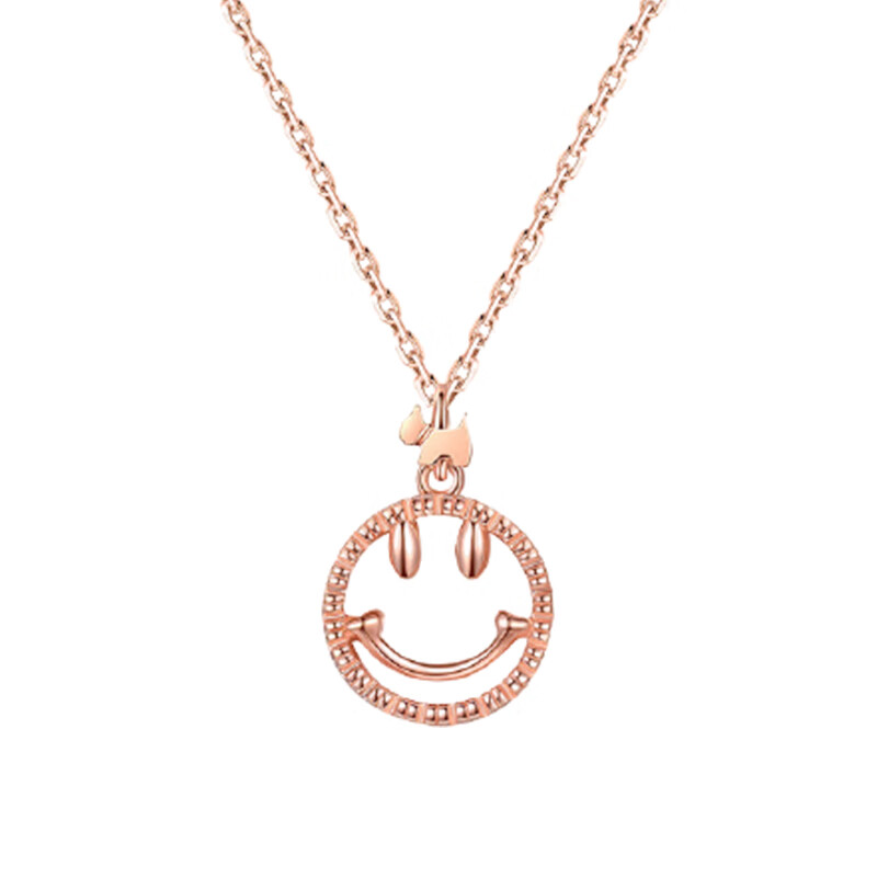 AGATHA 镂空微笑项链