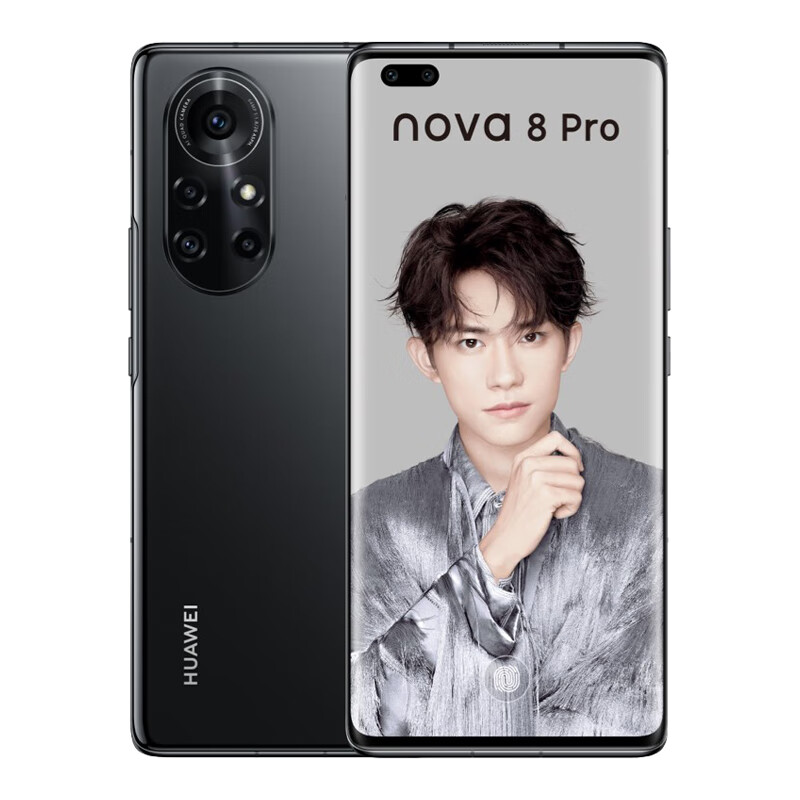 华为 曲面环幕屏手机