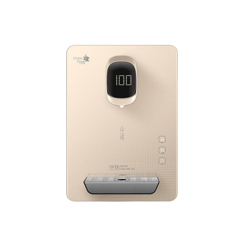 海尔 快速加热饮水机