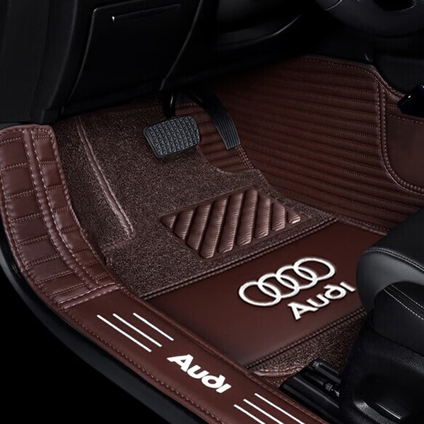 智汇 全包围汽车脚垫