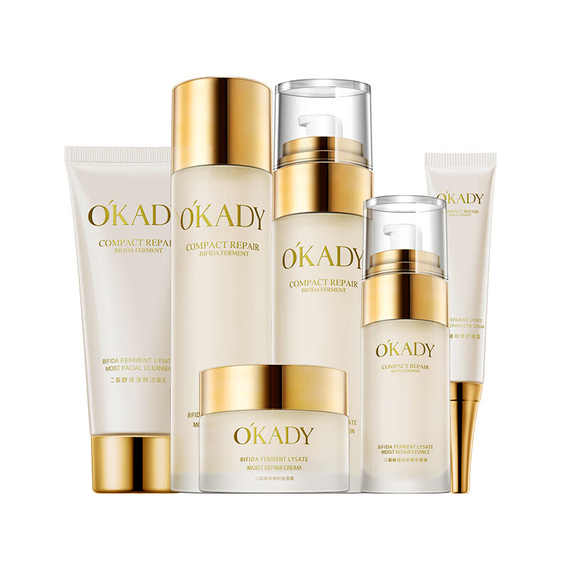 okady 二裂酵母护肤套装