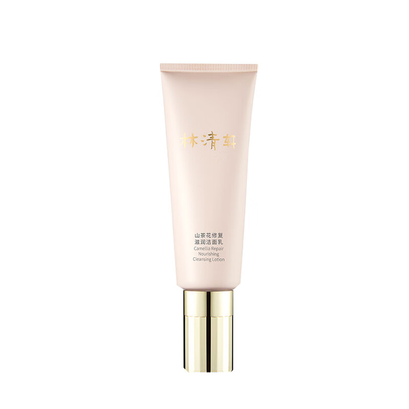 林清轩 山茶花修复滋润 洁面乳