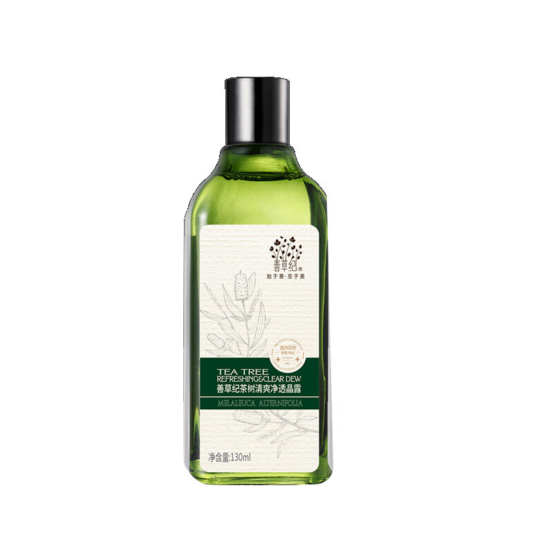 善草纪 澳洲茶树清爽净透爽肤水