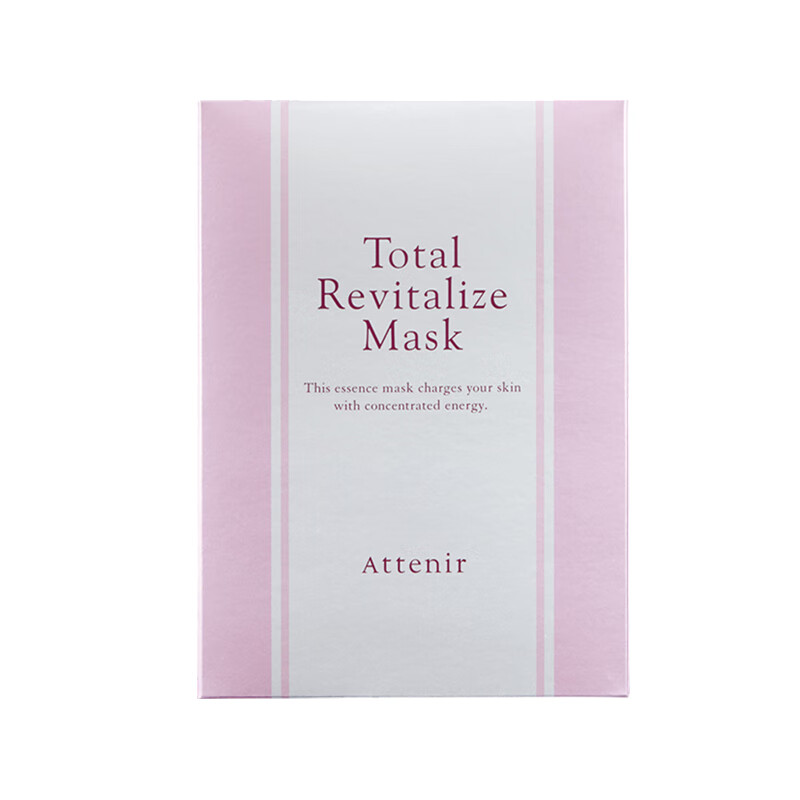 艾天然 密集修护多效精华面膜