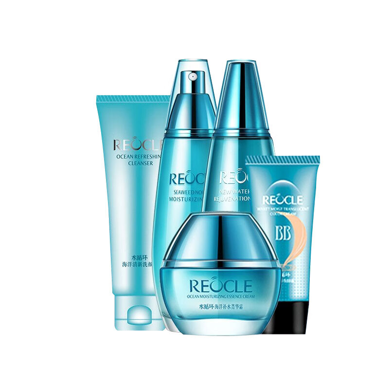 水循环 新海洋保湿护肤套装