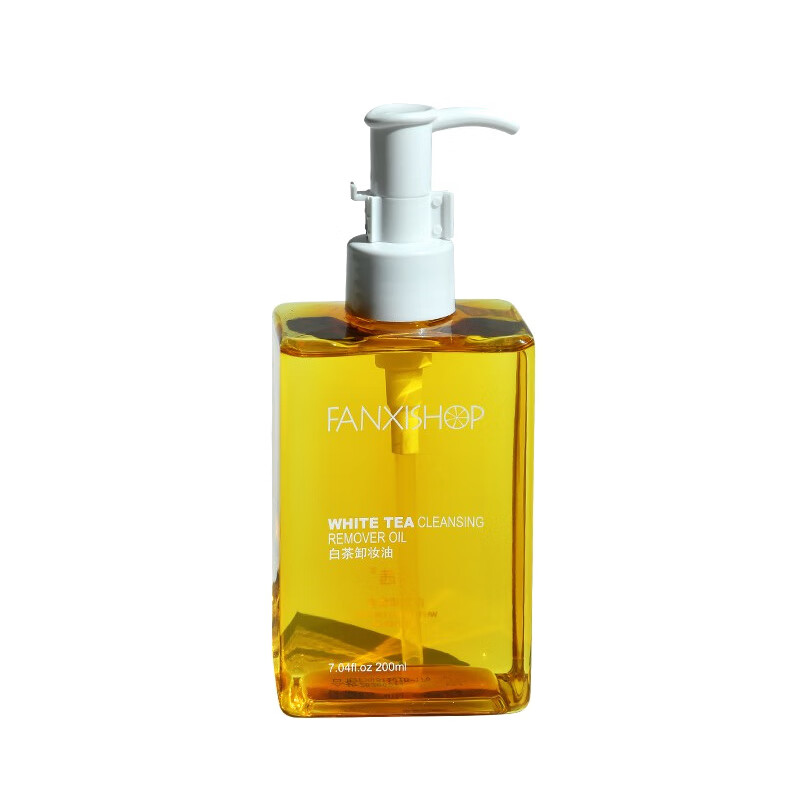 凡茜 白茶小方瓶温和卸妆用品