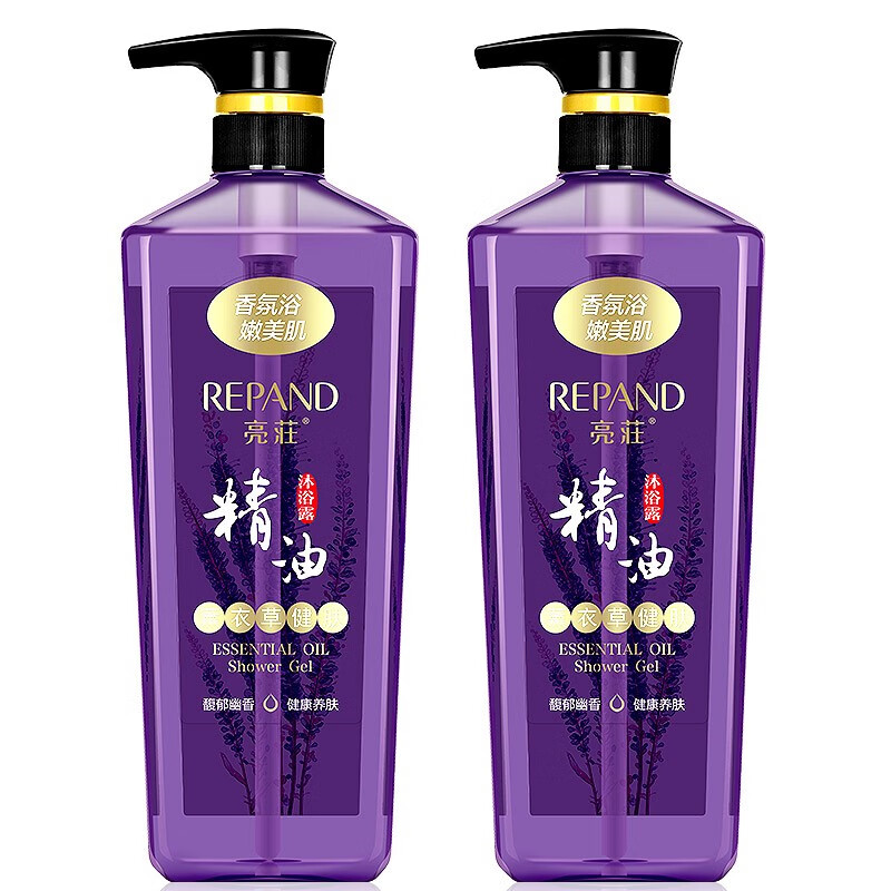 亮荘 精油香氛沐浴露